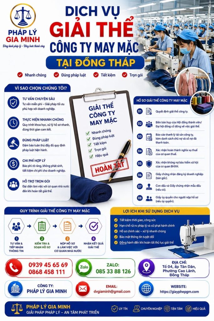 Dịch vụ giải thể công ty may mặc tại Đồng Tháp