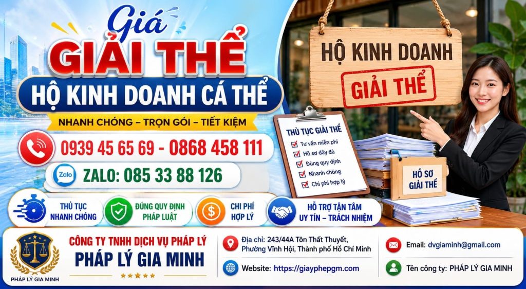 Dịch vụ giải thể công ty may mặc tại Đồng Tháp