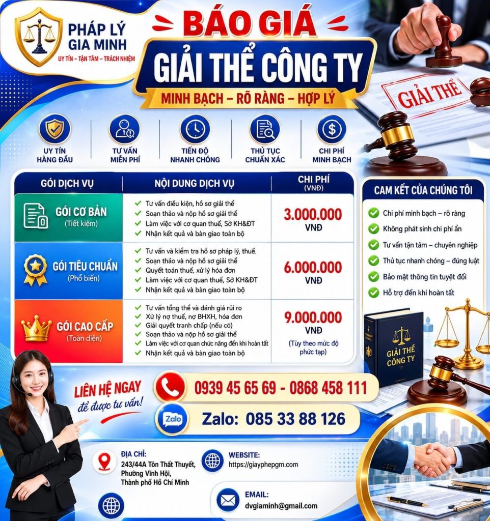 Dịch vụ giải thể công ty phần mềm tại Đồng Tháp