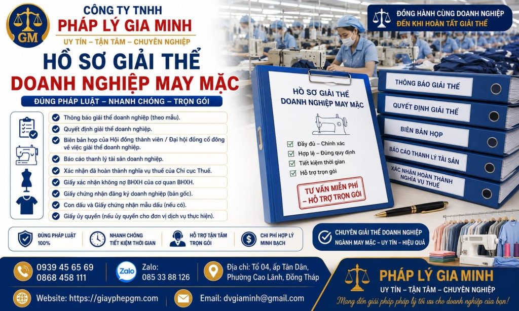 Hồ sơ giải thể doanh nghiệp may mặc