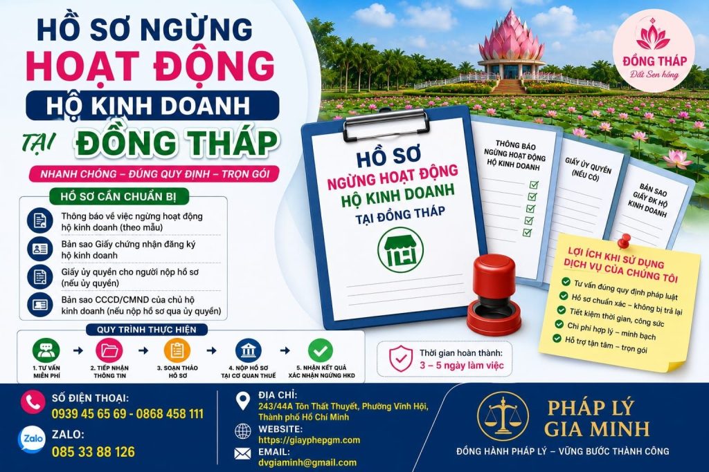 Hồ sơ ngừng hoạt động hộ kinh doanh Đồng Tháp