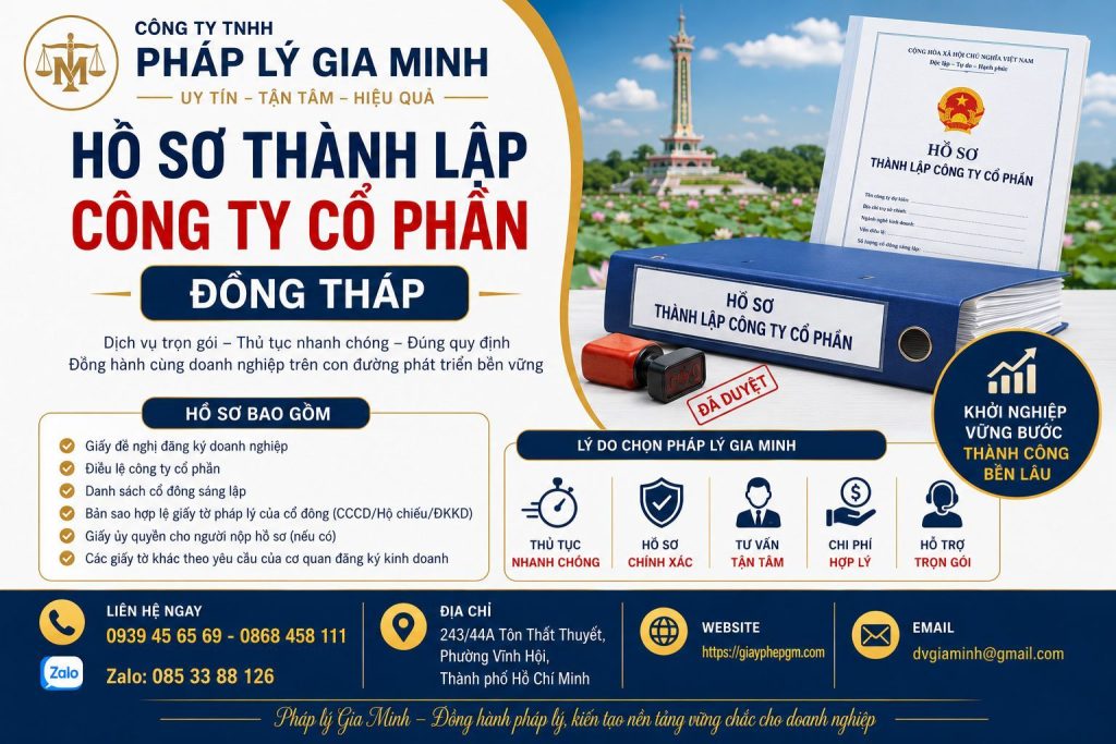 Thành lập công ty cổ phần tại Đồng Tháp – Giải pháp phát triển doanh nghiệp bền vững và chuyên nghiệp 3 Hồ sơ thành lập công ty cổ phần Đồng Tháp