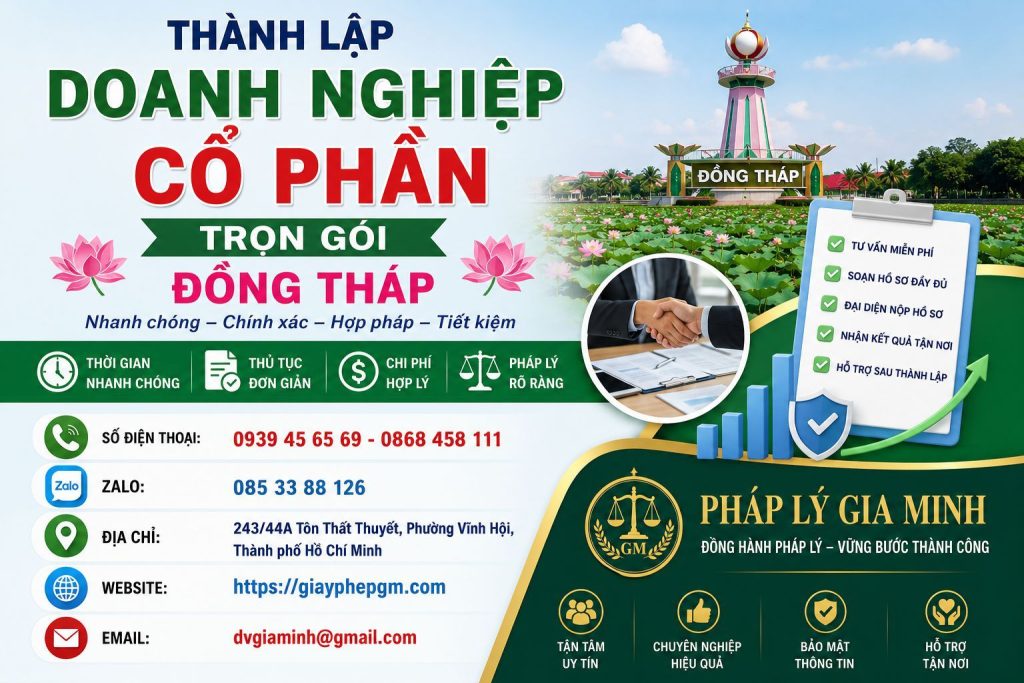 Thành lập công ty cổ phần tại Đồng Tháp – Giải pháp phát triển doanh nghiệp bền vững và chuyên nghiệp 2 Thành lập công ty cổ phần tại Đồng Tháp